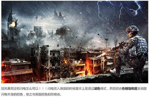 怎么办假冰岛驾驶证